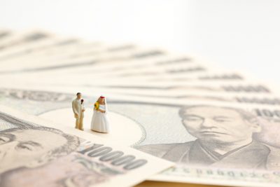 結婚とお金